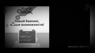 Трейлер чикен хоррор6.... (или 7 хз)