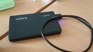External Hard Disk NOT Detected.