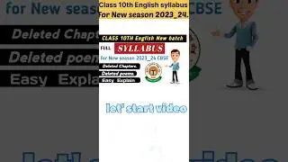 class 10th English syllabus #class10 #cbseclass12syllabus202324 #cbselatestnews