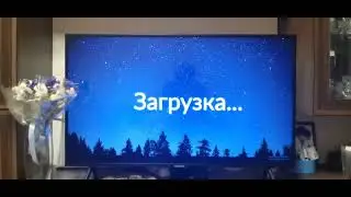 Вместо МегаФон ТВ теперь будет Смотрёшка