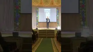13 апреля 2024 г.