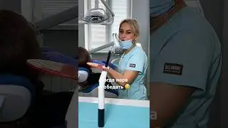 Голодный стоматолог 😋