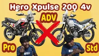 Hero Xpulse 200 4V Pro🆚Standard❌(Worst Bike) Disappointed😡 #heroxpulse2004v #heroxpulse #xpulse200
