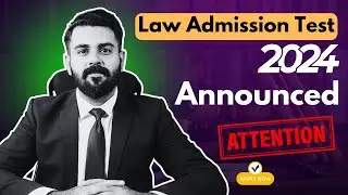 LAT 2024 Announced by HEC | HEC Law Admission Test 2024 Date | The Law Channel