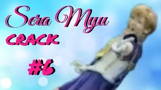 Sera Myu CRACK 6