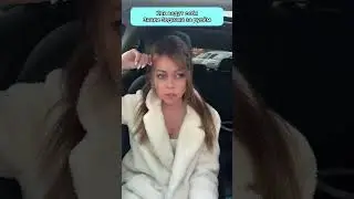 Смешные Знаки Зодиака за рулём