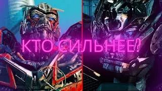 Сентинелл прайм против Айронхайда/трансформеры/битвы
