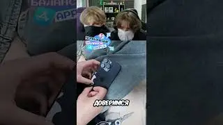 Как использовать наклейку с логотипом Apple! 🤯