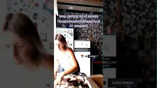 продолжаем избавляться от лишнего/ 