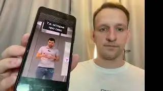 ВЛАДИМИР РЯБОВ, как пикапер совращает парней
