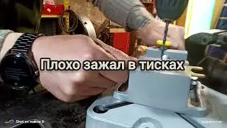 Станина для ручной дрели, маленький сверлильный станок.