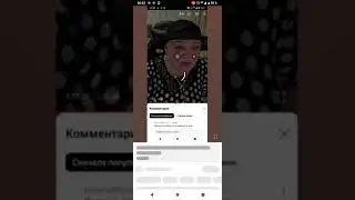 в МВД! травля! Пиженко так кто кого преследует во имя Эвелины?