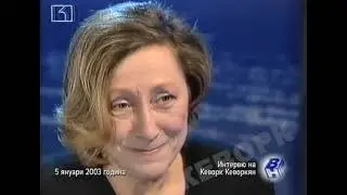 Нешка Робева / Всяка неделя / 326,5 хил. гледания към 28.11.2022