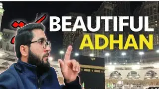 Makkha Beautiful Azan 2022 / Best place In the World أذان الفجر في المسجد الحرام مكة