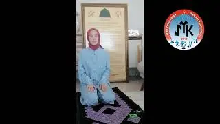 Ramazan 1