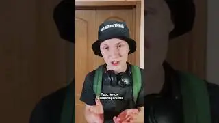 та самая учительница 🤐 тг: p4_4x #shorts