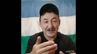 Записали в нацисты