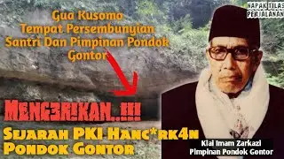 sejarah Komunis PKI h4ncvrk4n pondok gontor #g30spki #pondokgontor #ulamaindonesia