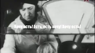Веденеева Анастасия, Буктрейлер по книге Э  Фоняковой «Хлеб той зимы»