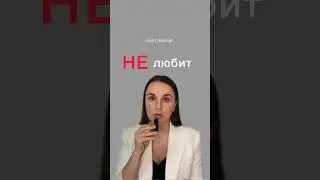 Полное видео уже на канале. Переходи и смотри. @advokat_papura #адвокат