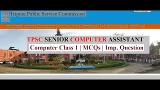 TPSC Computer Assistant | Fundamentals of Computer Class 1 | MCQ Question #tpsc #tpscjobs #computer