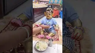 subah golu ka masti chalu 😄🤦🏻‍♀️ #makhanchorgopinath