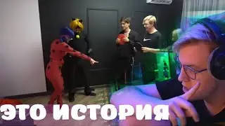 К ПЯТЁРКЕ ПРИШЛИ ЛЕДИ БАГ И СУПЕР КОТ