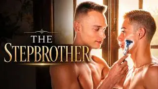The StepBrother 🔥