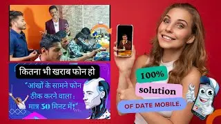 phone repair service near me |Mobile phone repair shop | Best Mobile Service Center in #aurangabad