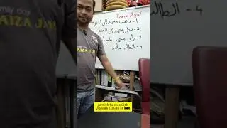 Tips jawab soalan bina ayat B.Arab SPM. Gunalah Bank Ayat U.Selambe