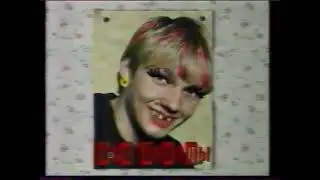 Анонсы и рекламные блоки (MTV, 09.12.2000)