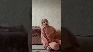 Я все равно встану и пойду)