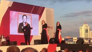 Творческий коллектив Дворца Культуры 
