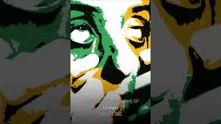 FRONT 242 "U-MAN" Remastered (2024)