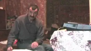 Вачик 1