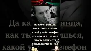 МНЕ МАМА ТИХО ГОВОРИЛА🙏❤️💕