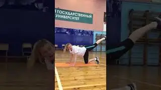 Развивающий комплекс упражнений для Спец.мед.группы