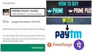 How to buy Prime & Prime Plus Subscription in Pubg Mobile with Paytm / Phone Pay or Freecharge