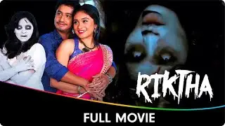 Riktha - Hindi Dubbed Horror Full Movie - Sanchari Vijay, Vakdevi Advika, Ramya Varshini