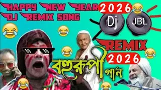 #DJ_2024