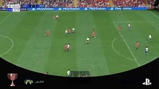 FIFA 22 الفائز يبقى (BRONZE) العب 5 مباريات وجهاً لوجه مع صديق في ركلة البداية #PlayStationTrophy