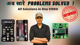 Problems Of Pixhawk And Apm 2.8 Flight Controller | How To Solve Problems Of Pixahwk Of Apm 2.8 ?