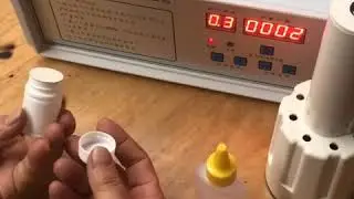 Индукционный запайщик DBAF   700