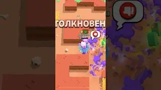 апнул 35 на дино в соло шд#edit #kabanmetro #pubg #pubgmobile #brawlstars