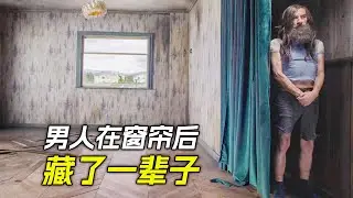 小男孩跟爸爸玩捉迷藏，結果被遺忘，在窗簾後藏了一輩子，科幻，奇幻，超能力，短片，6部短片合集解說