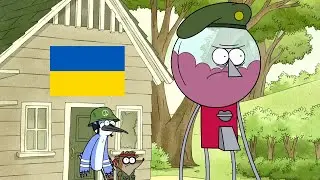 If Regular Show was In Ukraine