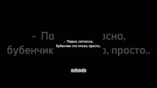 первые дни Арми 😂🤣