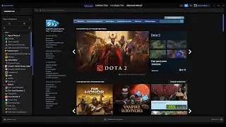 САМАЯ ЛУЧШАЯ И МИНИМАЛИСТИЧЕСКАЯ ТЕМА ДЛЯ STEAM