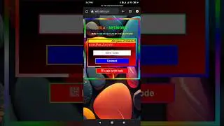 Login page