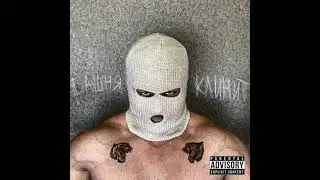METAN - Башня клинит